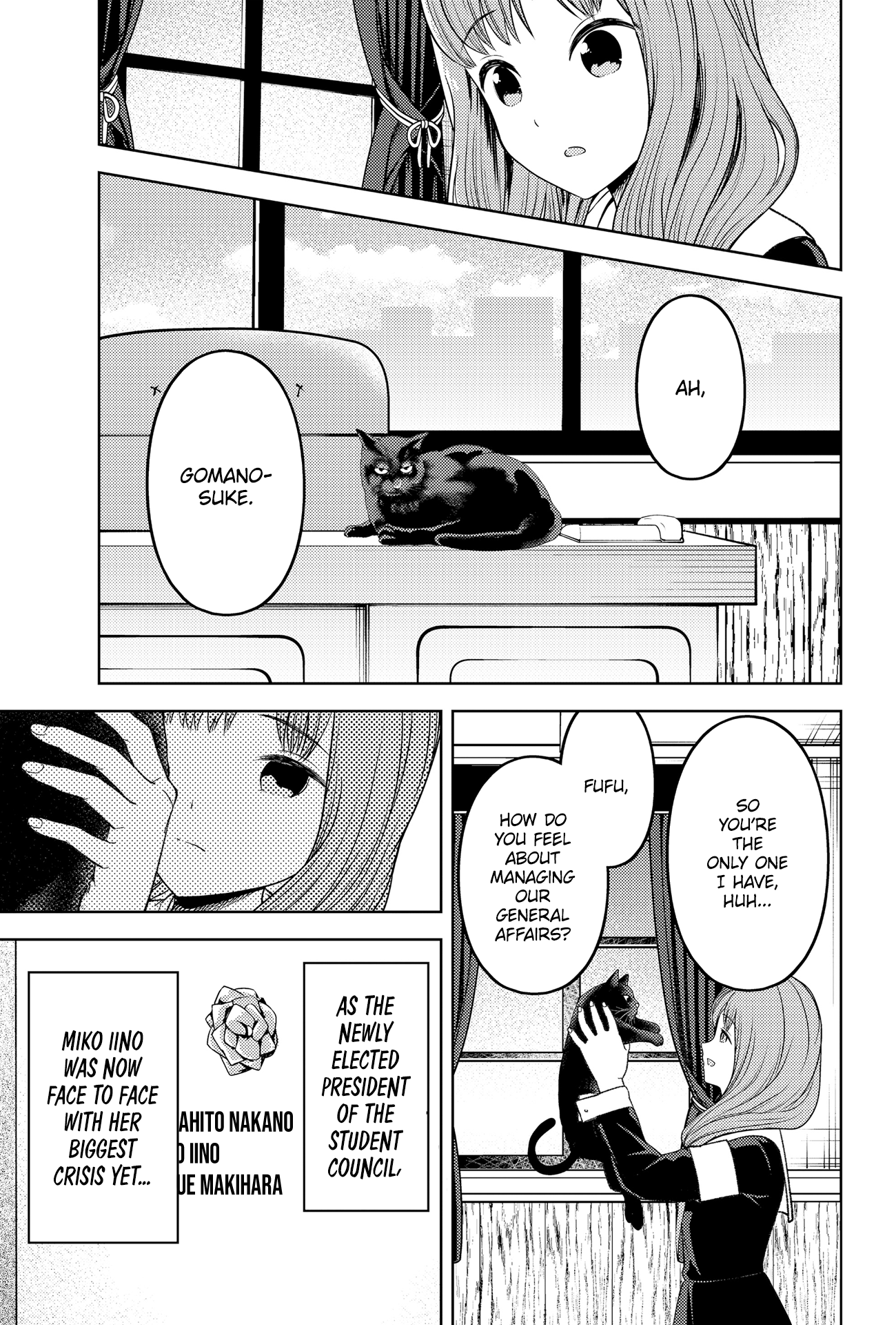 Kaguya-sama wa Kokurasetai - Tensai-tachi no Renai Zunousen Chapter 277 1